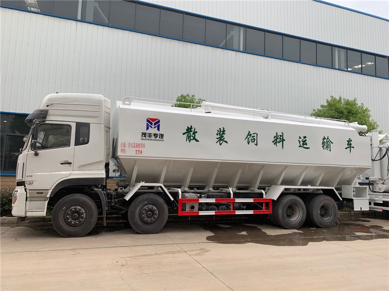 ����ǰ�ĺ��늄�44��ɢ�b����\(y��n)ݔ܇